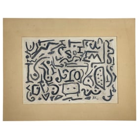 Paul Klee - Vintage Lithograph Mounted to Matte