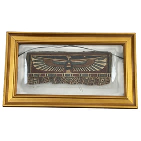 Egyptian Mummy Case Panel 300 to 30 BCE