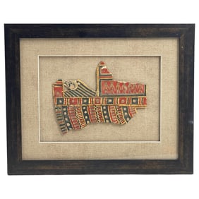 Egyptian Mummy Case Panel 300 to 30 BCE