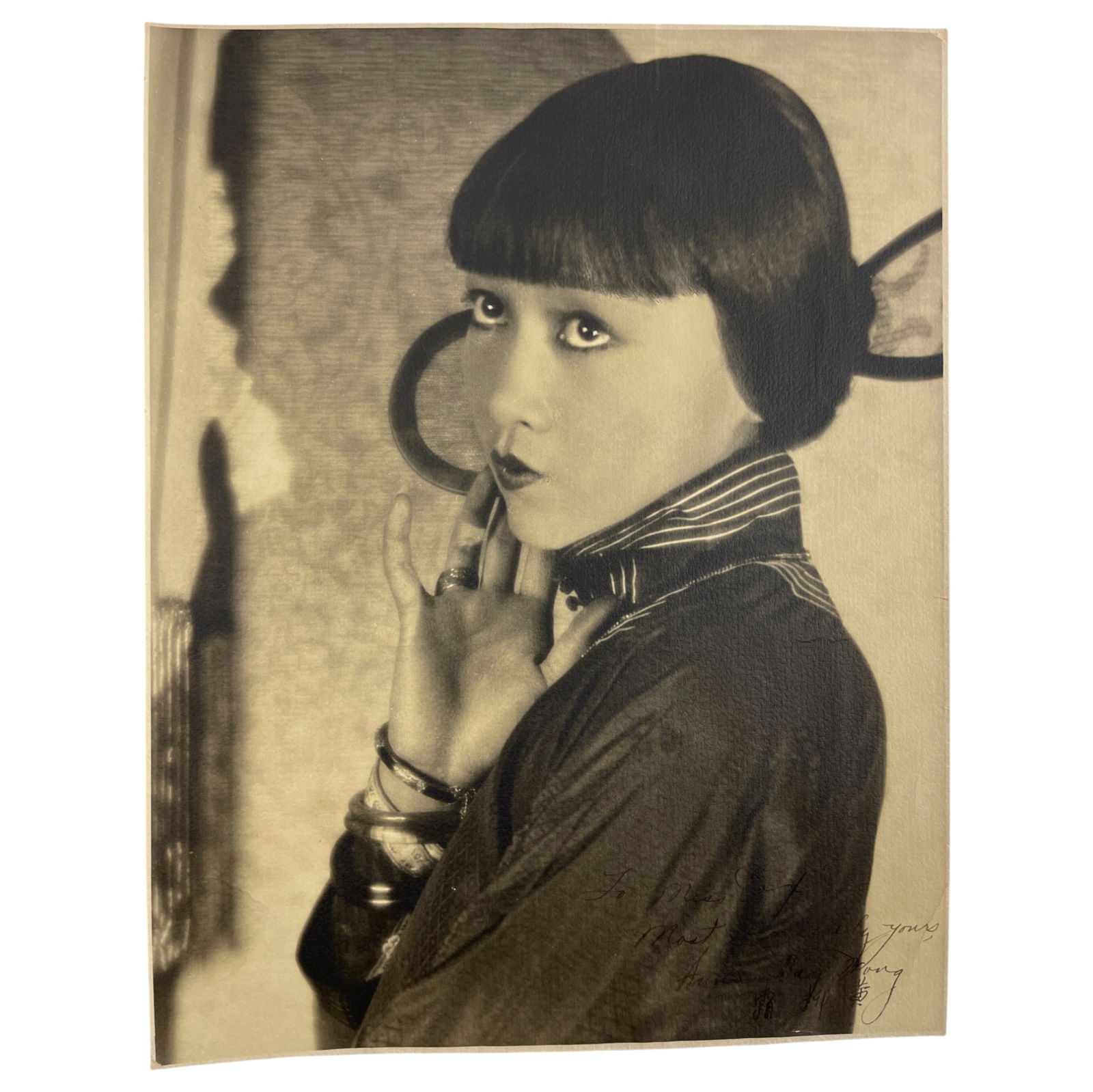 Anna May Wong Original B&W Photo "Frosted Yellow Willows" Signed and Inscribed Bottom Right (1 of 4)