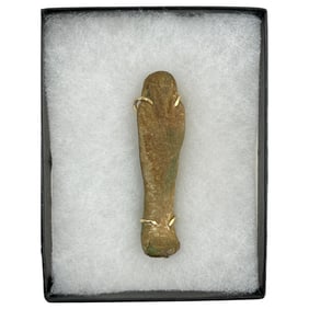 Ancient Gold Egyptian Mummy Amulet