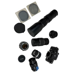 Vintage Nikkor Nikon Vivitar And Other Japanese Camera Lenses And Focuses