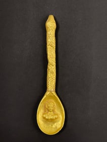 Antique 18k High Karat Solid Gold Sppon Serpent Motif 19.60 Grams