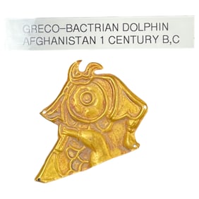 Greco Bactrian Dolphin Afghanistan 1 Century BC High Karat Gold