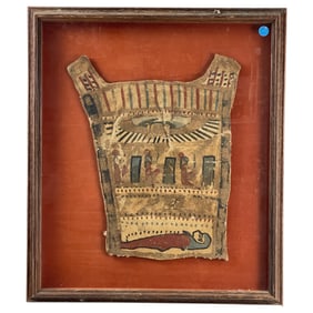 Ancient Egyptian Linen Vest, Framed Textile Artifact c. 1000–500 BCE