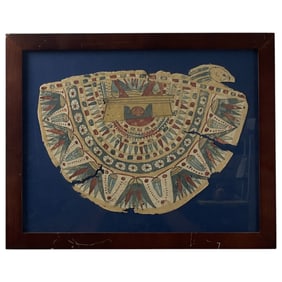 Ancient Egyptian Linen Textile Fragment, Framed, c. 1000–500 BCE