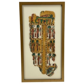Ancient Egyptian Linen Textile Fragment, Framed, c. 1000–500 BCE