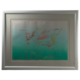 Peter Max "The Dream I" 1982 Limited Edition 148/200 Framed 41" x 32"