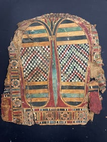 Ancient Egyptian Coptic Linen Textile Fragment