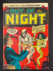 Out of the Night #12 Ken Bald Cover 1954 Comic Book