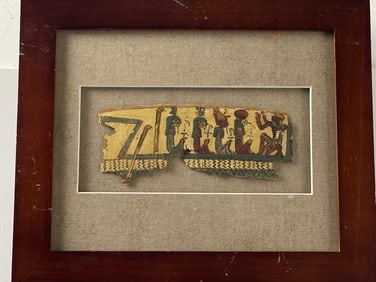 Ancient Egyptian Framed Textile Linen Fragment