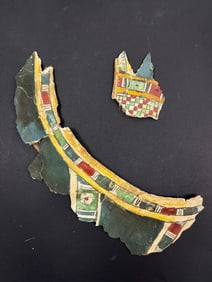 Ancient Egyptian Coptic Linen Textile Fragment