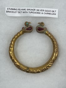 Islamic Bronze Silver Gold Gilt Bracelet Set with Turquoise and Carnelian