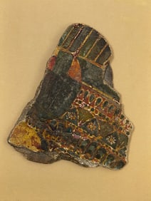 Ancient Egyptian Coptic Linen Textile Fragment