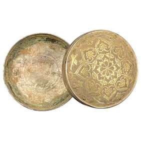 Ancient Chinese Tang Dynasty Small Trinket Box