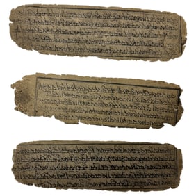 Antique Chinese Tibetan Manuscript Sutra prayers