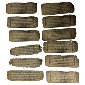 Antique Chinese Tibetan Manuscript Sutra prayers