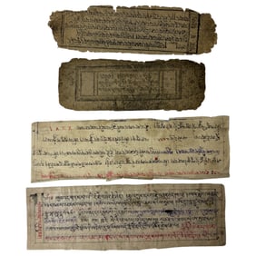 Antique Chinese Tibetan Manuscript Sutra prayers