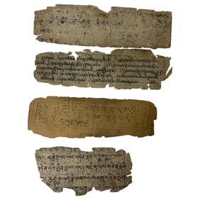 Antique Chinese Tibetan Manuscript Sutra prayers