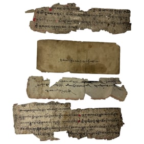 Antique Chinese Tibetan Manuscript Sutra prayers