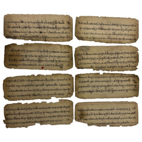 Antique Chinese Tibetan Manuscript Sutra prayers