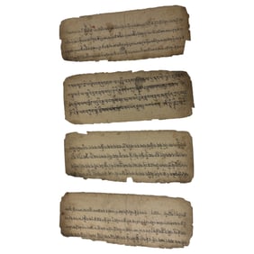 Antique Chinese Tibetan Manuscript Sutra prayers