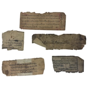 Antique Chinese Tibetan Manuscript Sutra prayers