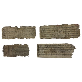 Antique Chinese Tibetan Manuscript Sutra prayers