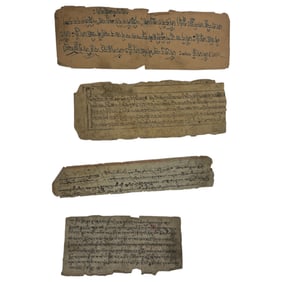 Antique Chinese Tibetan Manuscript Sutra prayers