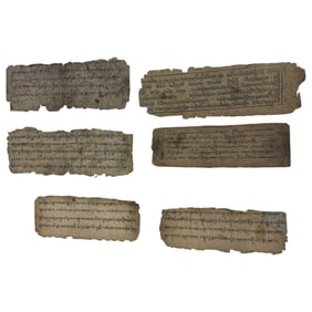 Antique Chinese Tibetan Manuscript Sutra prayers