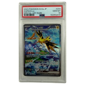 2023 Pokemon SV2a JP Zapdos EX PSA Grade 10