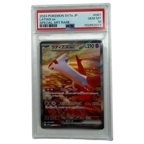 2024 PokemonSV7a JP Latias EX PSA Grade 10