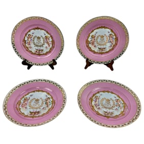 French Sevres Pink Ground Porcelain Painted Plates 9.5" SET OF 4