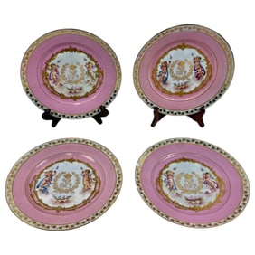 French Sevres Pink Ground Porcelain Painted Plates 9.5" SET OF 4