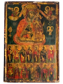 Antique 17th Century Russian Hand Painted Icon