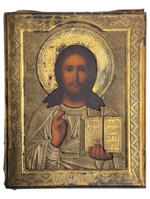 Antique 19th Century Russian Orthodox Gilt Icon