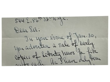 Atossa Frost Whittemore Cut Signature
