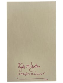 Dr. Kyle M. Yates - Professor of Bible Baylor University Cut Signature