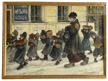 Ivan Vasilievich Simakov (Russian, 1877-1925) Signed Watercolor on Paper Children in Bread Line