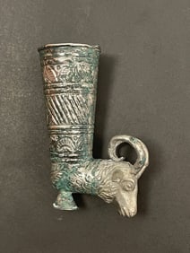 Ancient Achaemenid Silver Goat Vessel Cup