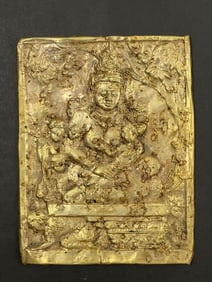 Indonesian 14th Century Mixed Metal Rare Plaque of Hariti from the Majaphit Empire