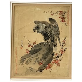 Nagasawa Rosetsu - Japanese Woodblock Print