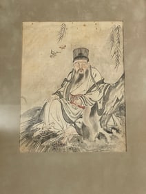 Mid 20th Century Japanese Scroll Painting, Bamboo Forest Sage