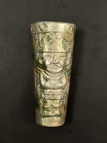 Chimu Kero Ancient Mayan Peru Mixed Metal Cup