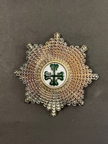 Portgual, Kingdom Order of Avis, Commander Star Medal