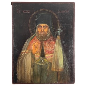 Antique Russian Orthodox Christian Double-Sided Hand Painted Icon