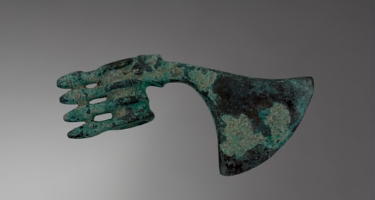Large Luristan Bronze Axe – 2nd Century BC