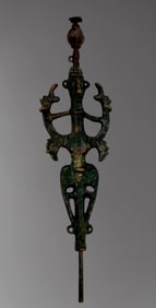 Luristan "Master of the Animals" Bronze Standard – 2nd Century BC