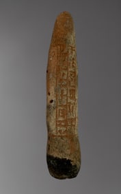 Mesopotamian Foundation Cone with Cuneiform Inscription – circa 2100–1800 BC