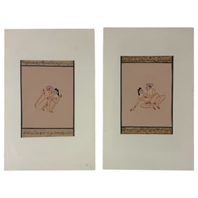 Vintage Indian Kama Sutra Art Painting on Paper With Writing On Back 5inx7in